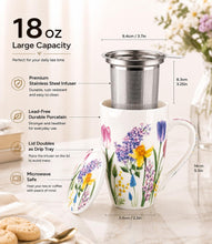 Load image into Gallery viewer, Tea Mug with Infuser and Lid,18 Ounce Ceramic Loose Leaf Cup Steeper | Lead-Free Glaze for Tea Lovers
